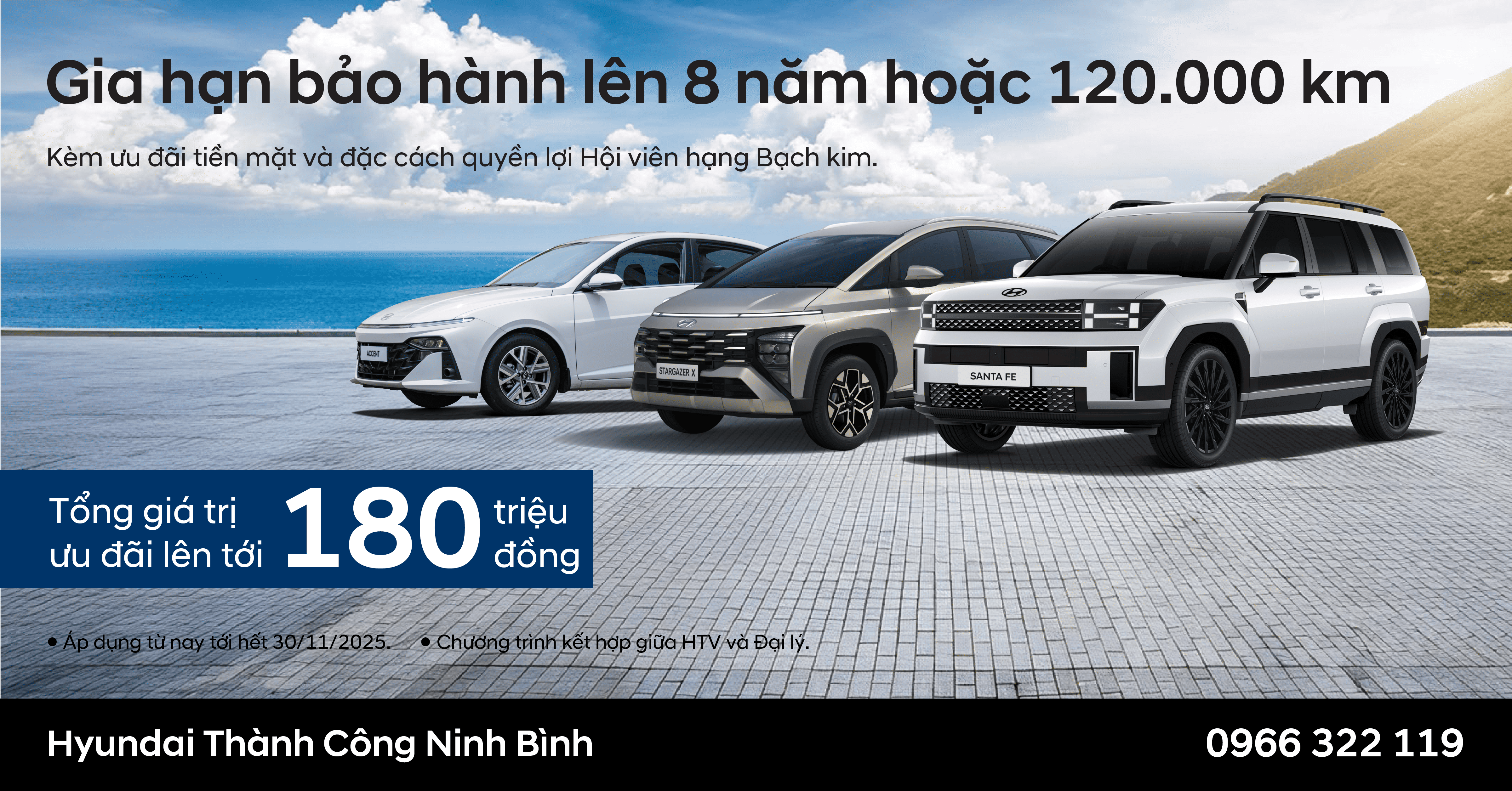 HYUNDAI THÀNH CÔNG NINH BÌNH TRIỂN KHAI CHƯƠNG TRÌNH ƯU ĐÃI KÉP - NÂNG BẢO HÀNH LÊN 8 NĂM KÈM HỖ TRỢ TÀI CHÍNH LÊN TỚI 200 TRIỆU ĐỒNG